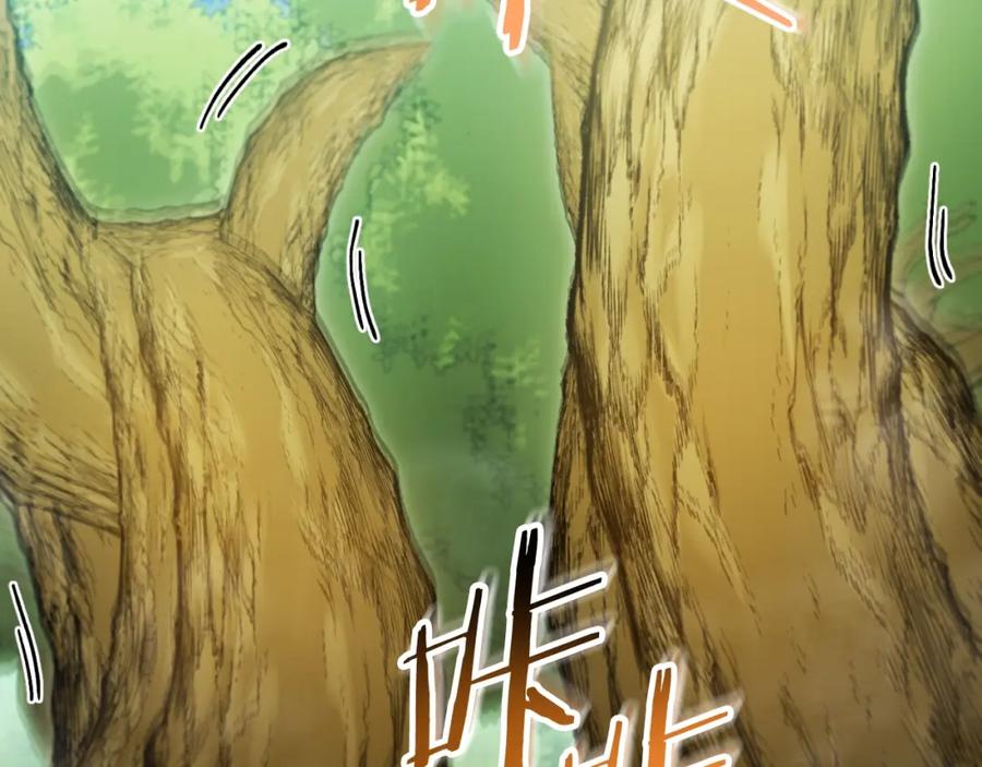 第200页