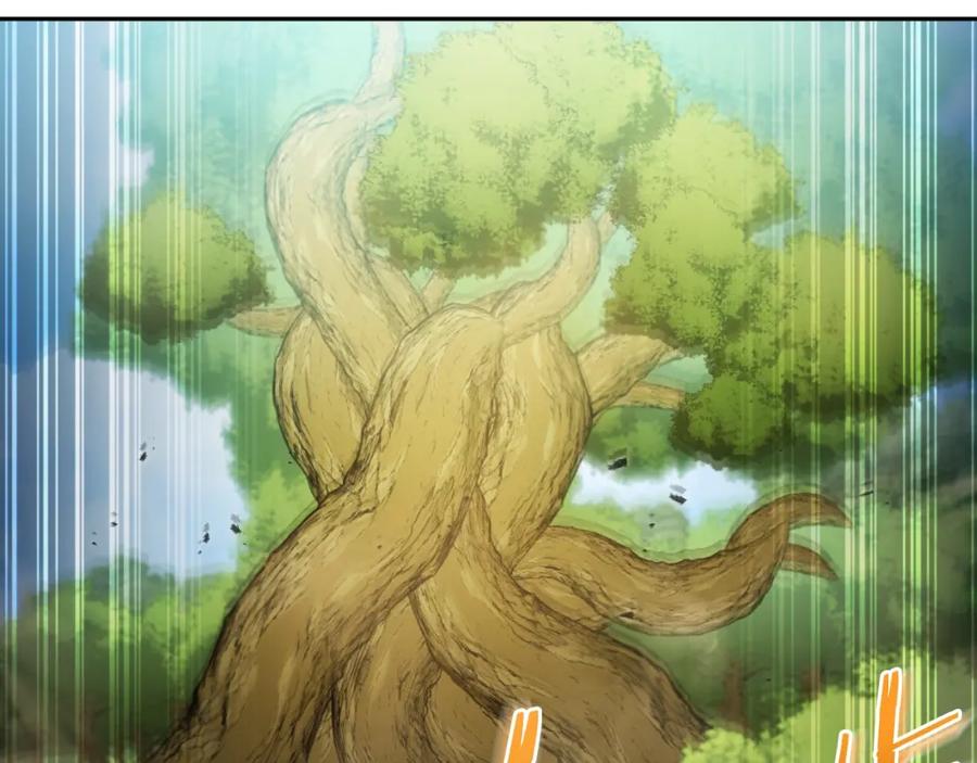 第211页