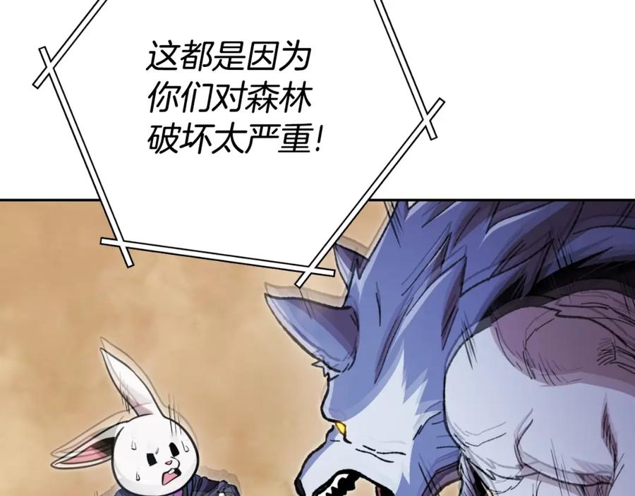 第218页
