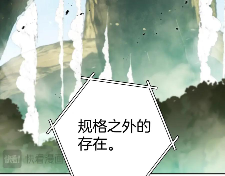 第232页