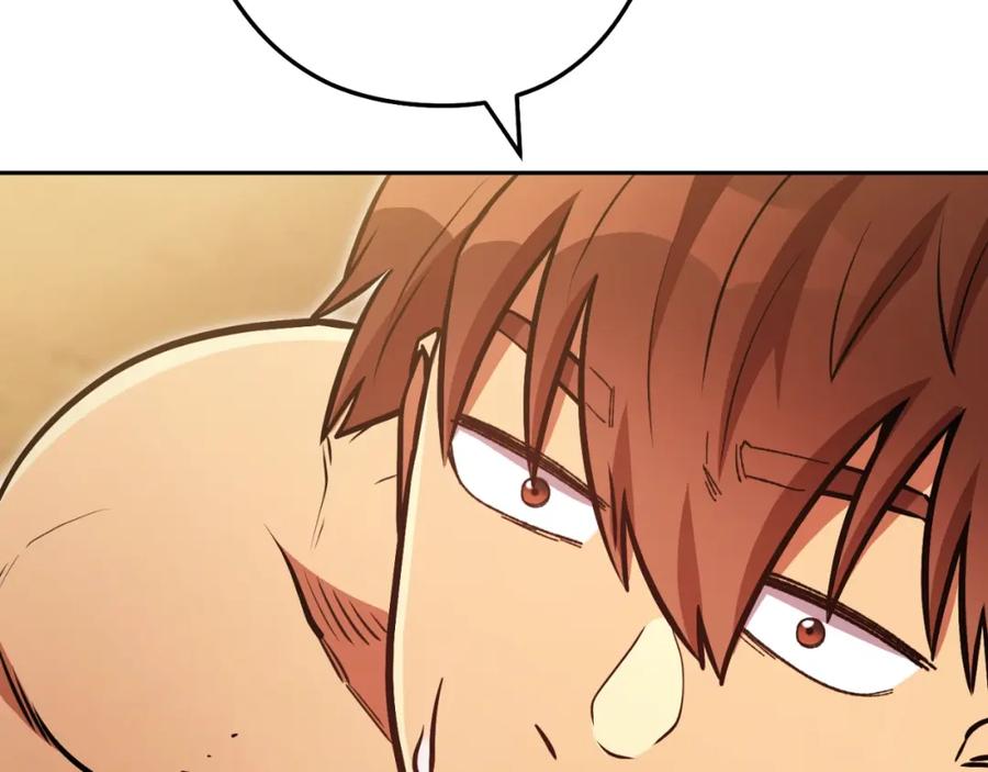 第239页
