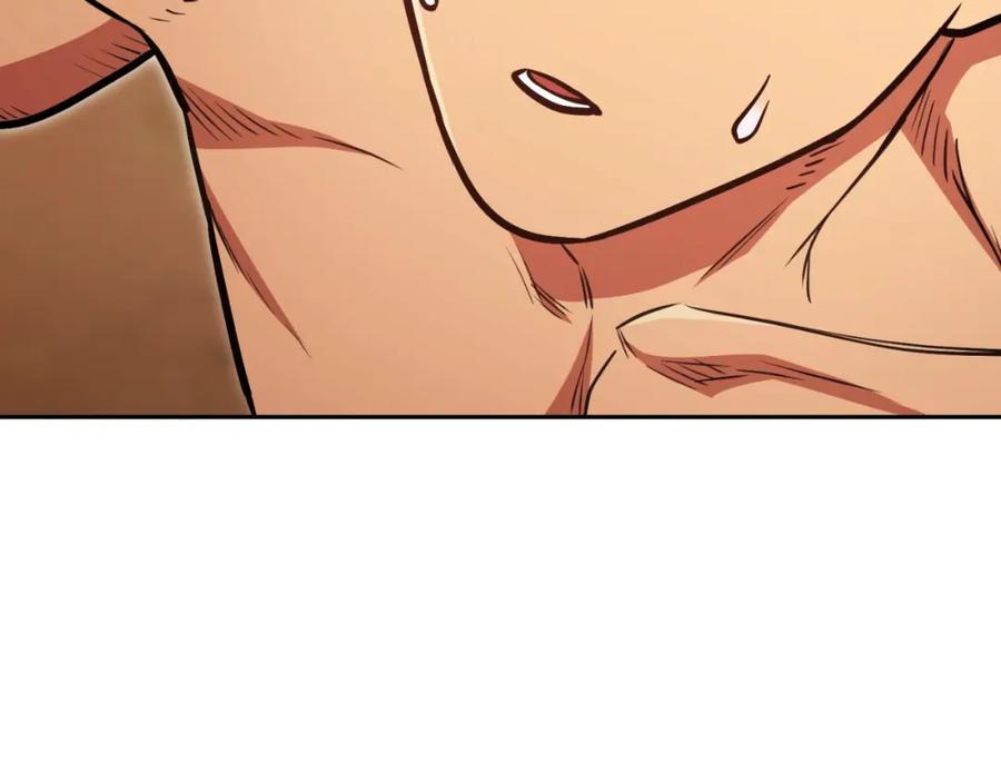 第240页