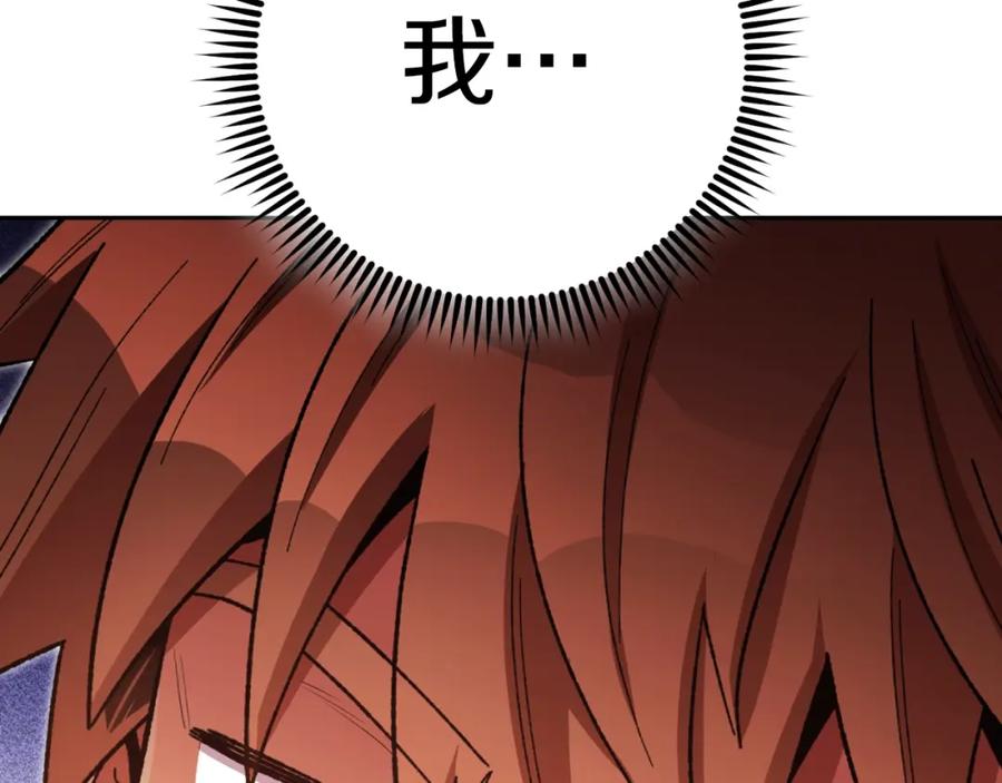 第242页