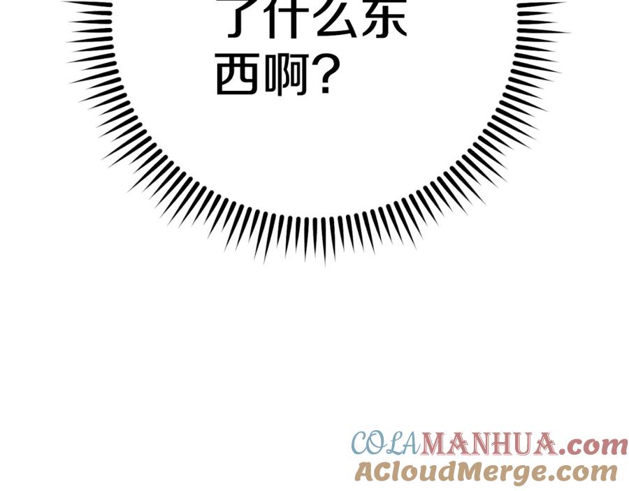 第245页