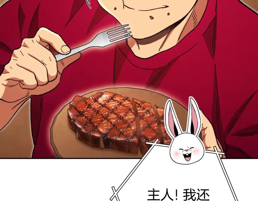 第214页