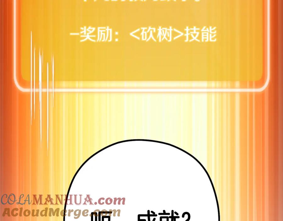 第221页