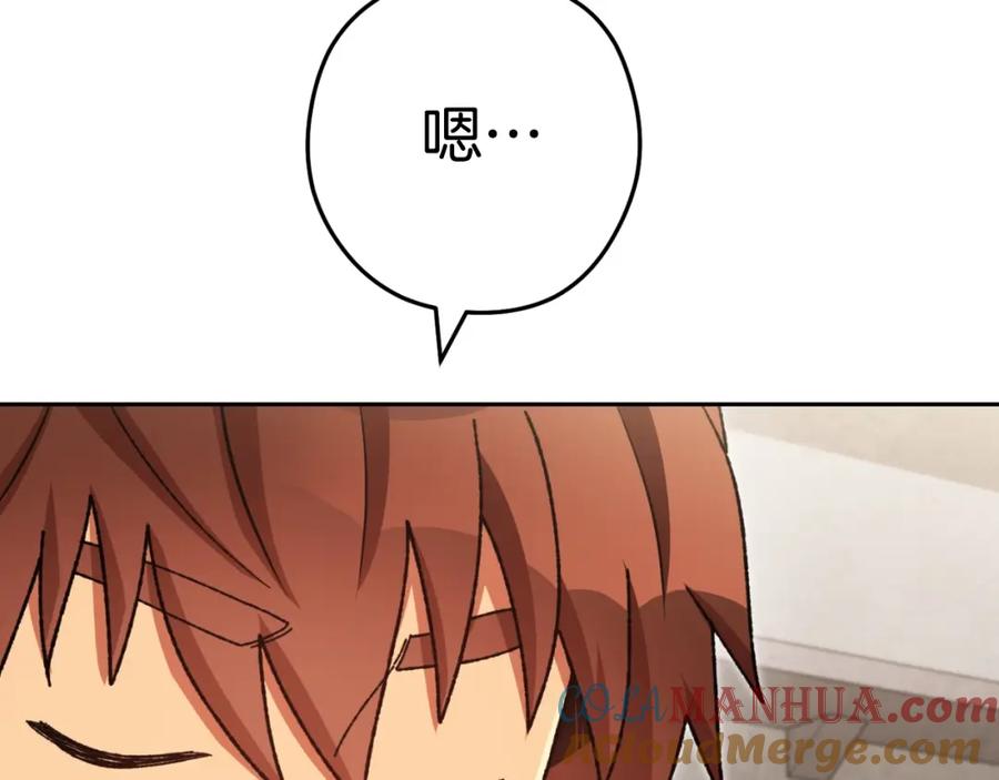 第209页