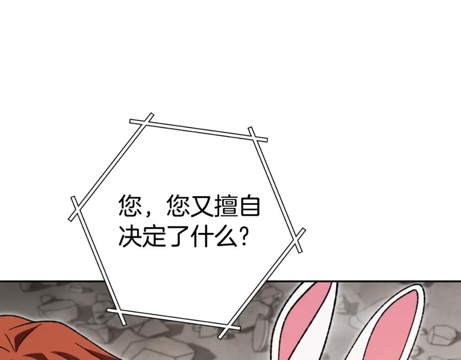 第212页