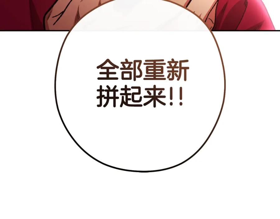 第218页