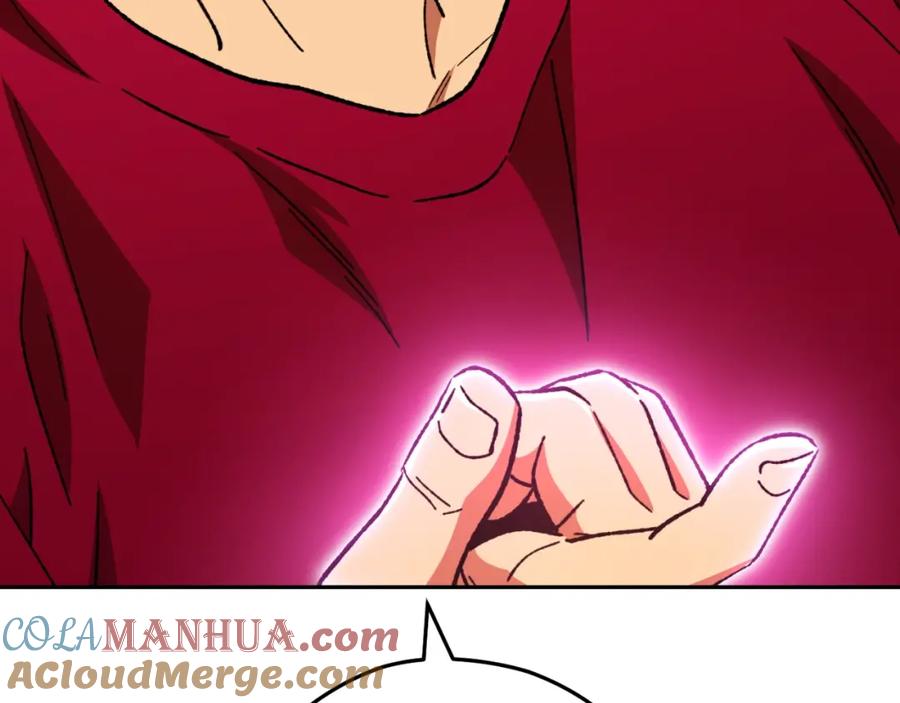 第205页