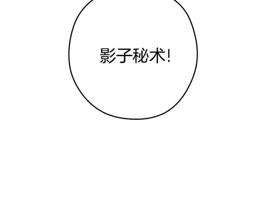 第206页