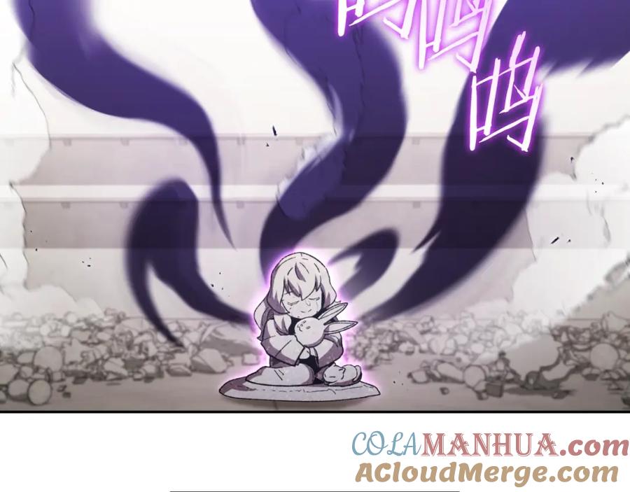 第209页