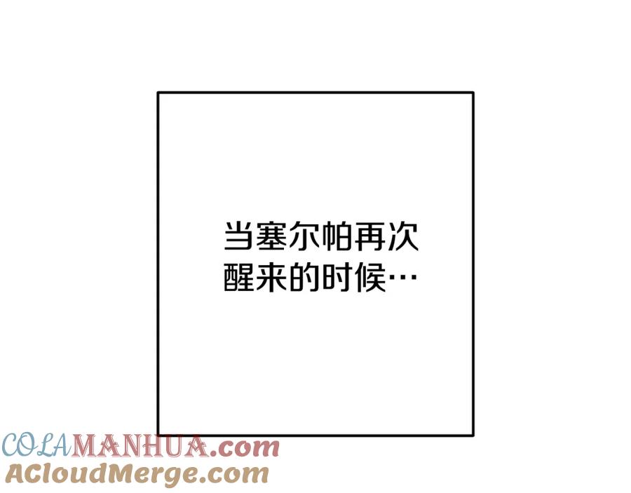 第217页