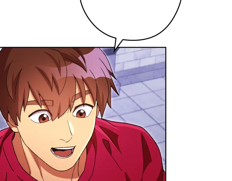 第220页