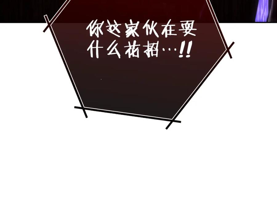 第230页