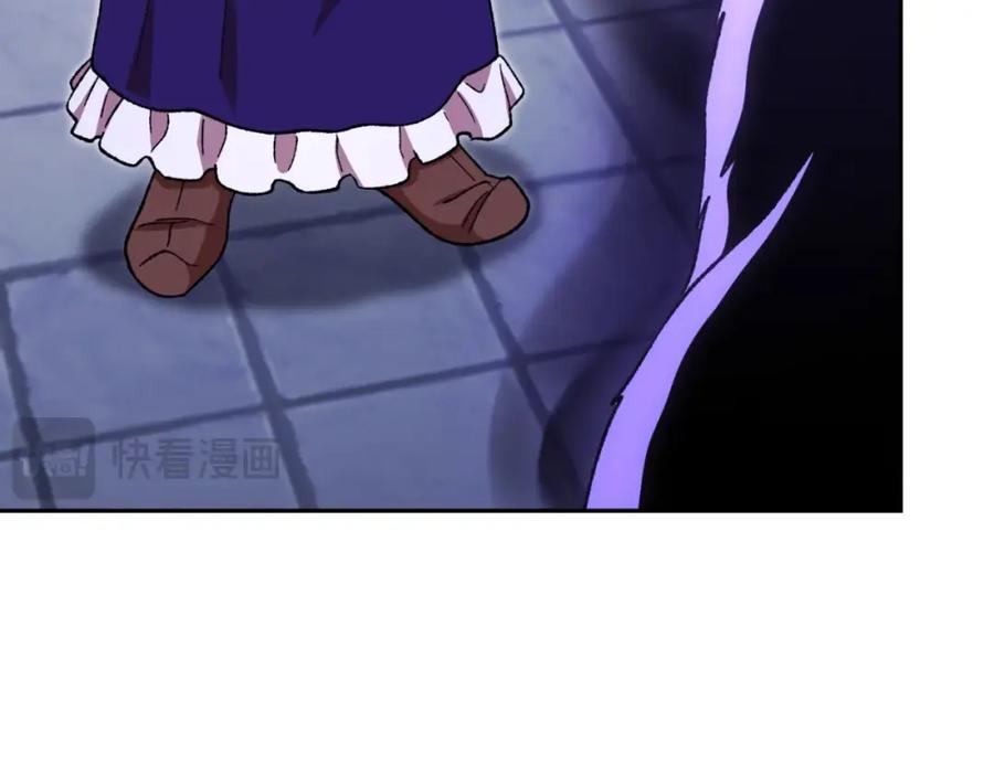 第242页