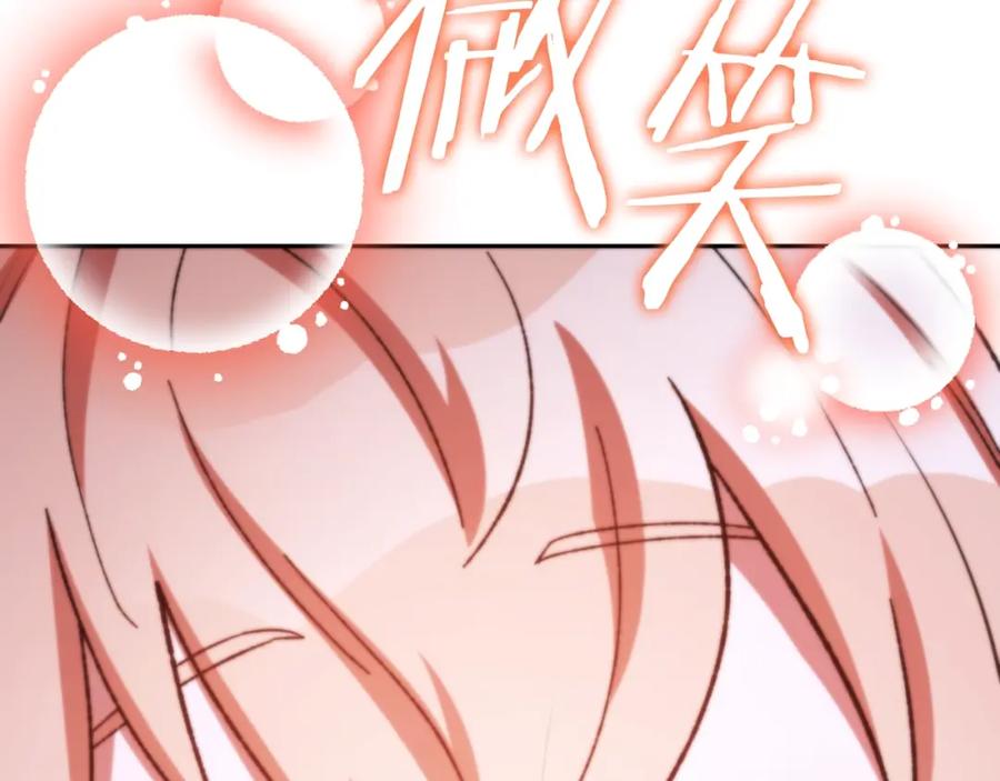 第244页