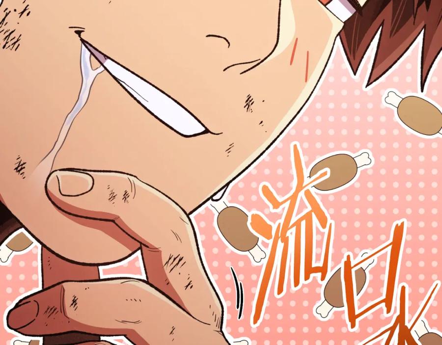 第188页