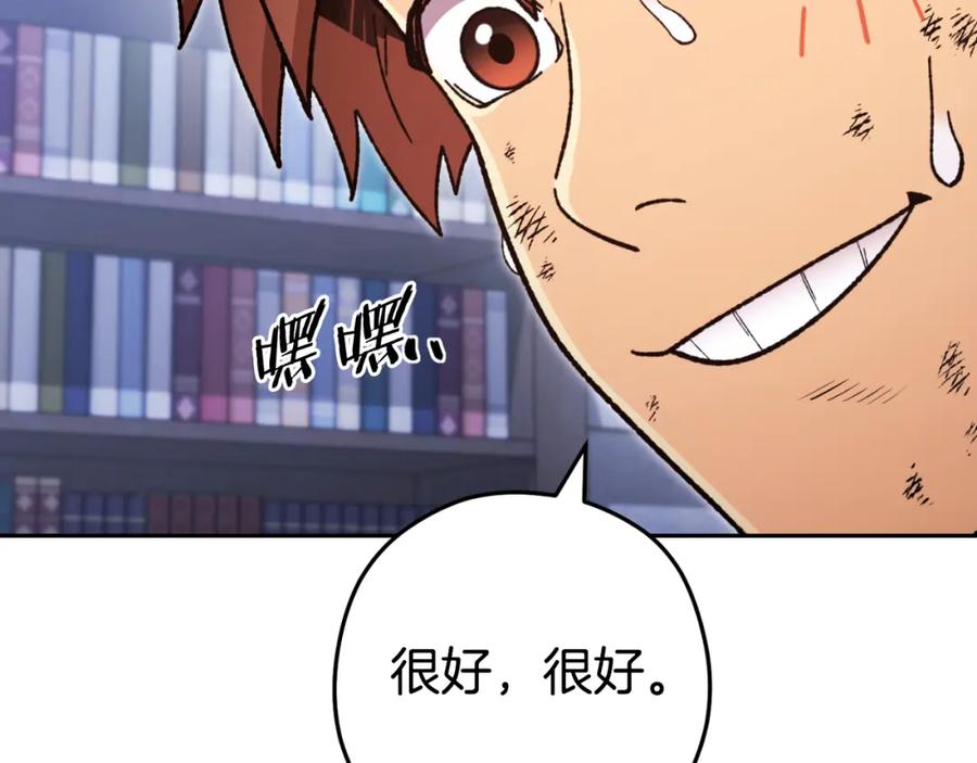 第196页