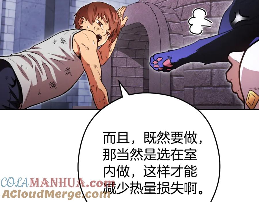 第205页
