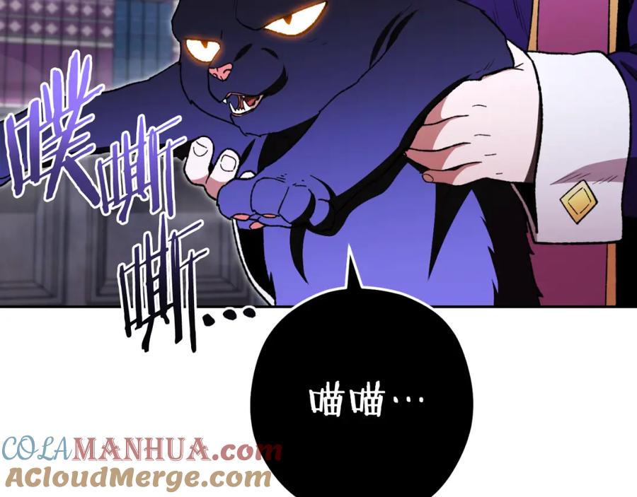 第209页