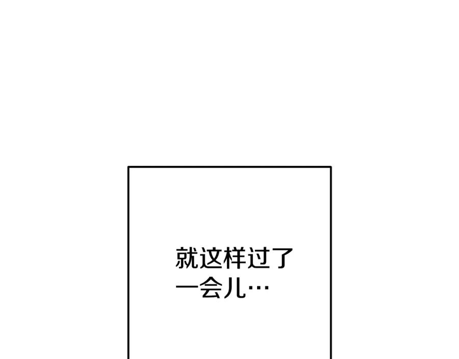 第211页