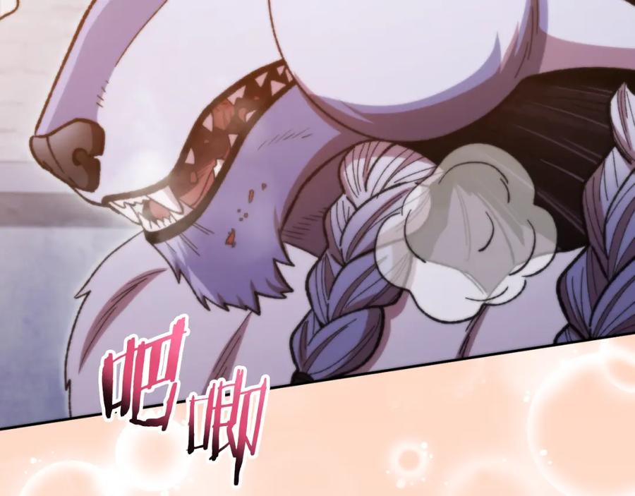 第224页