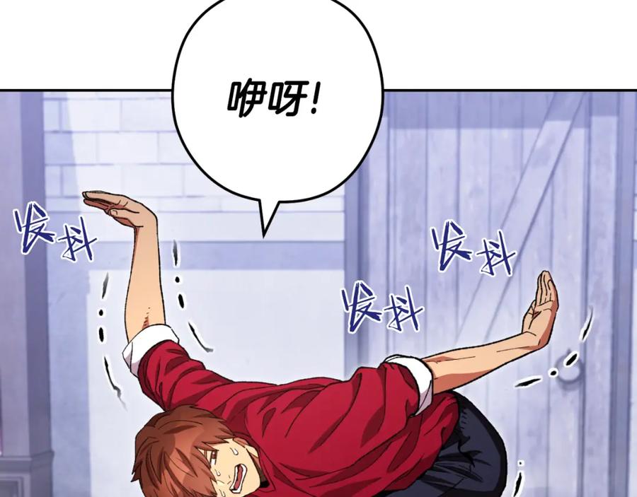 第196页