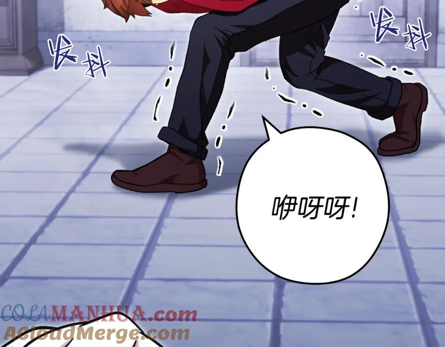第197页
