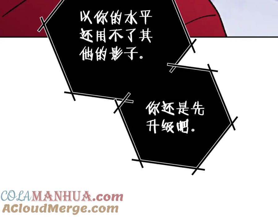 第209页