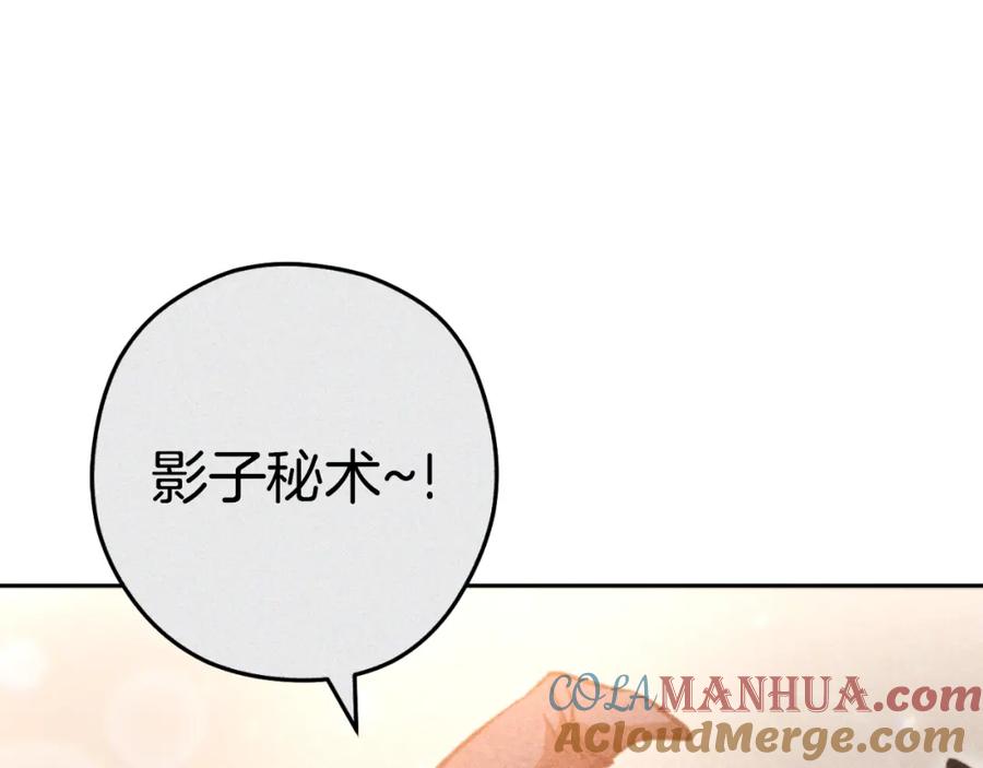 第217页