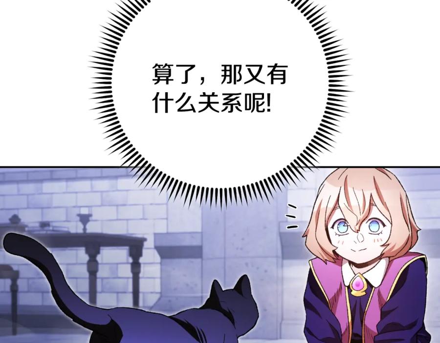 第227页