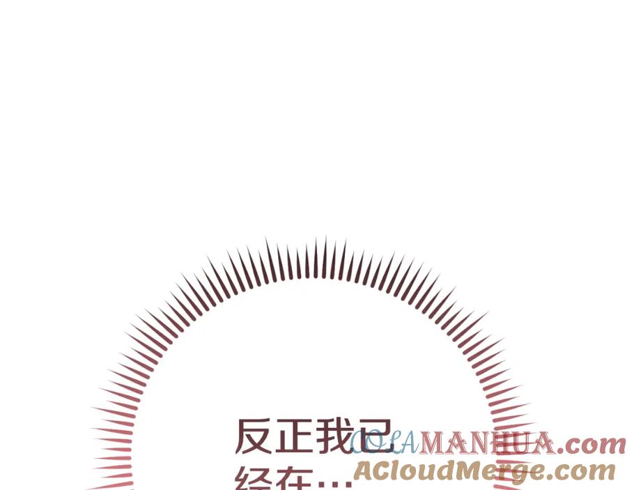 第229页