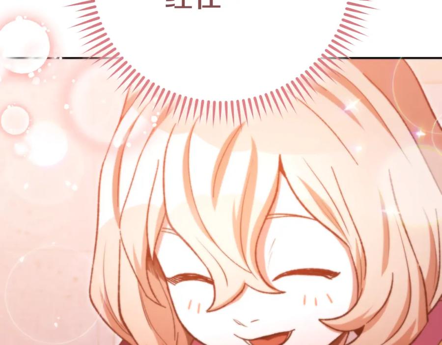 第230页
