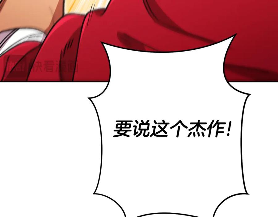 第211页