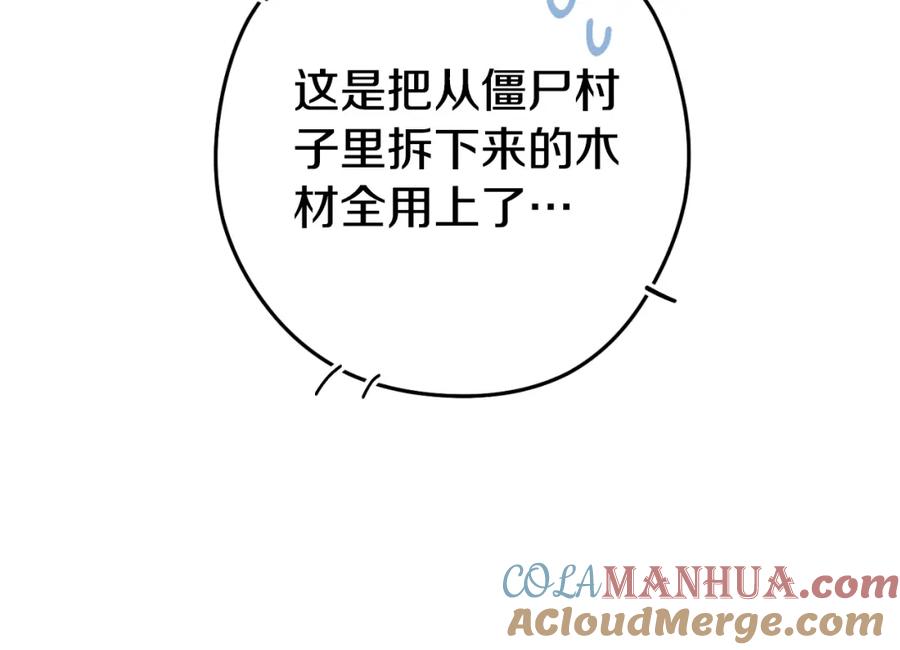 第217页