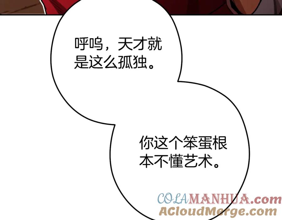 第221页