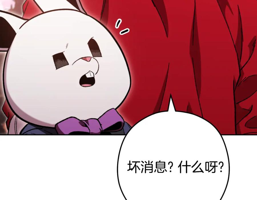 第227页