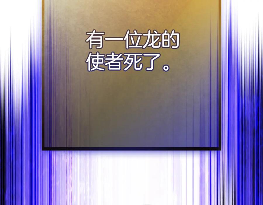 第230页
