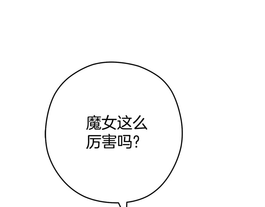 第220页