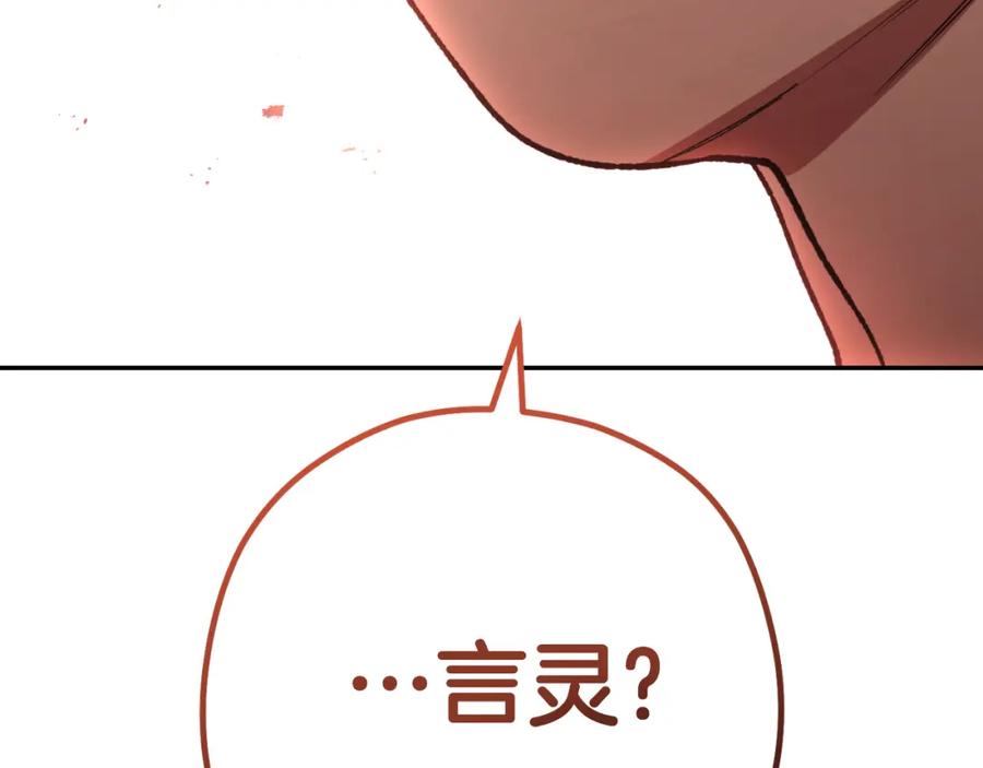 第227页