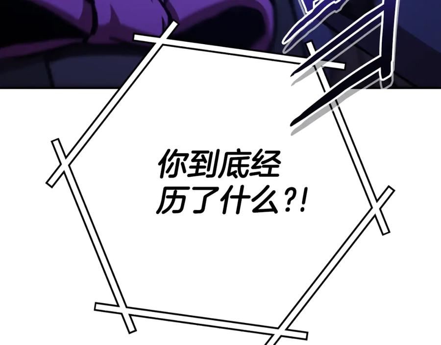 第202页
