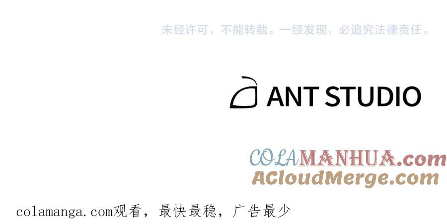 第205页