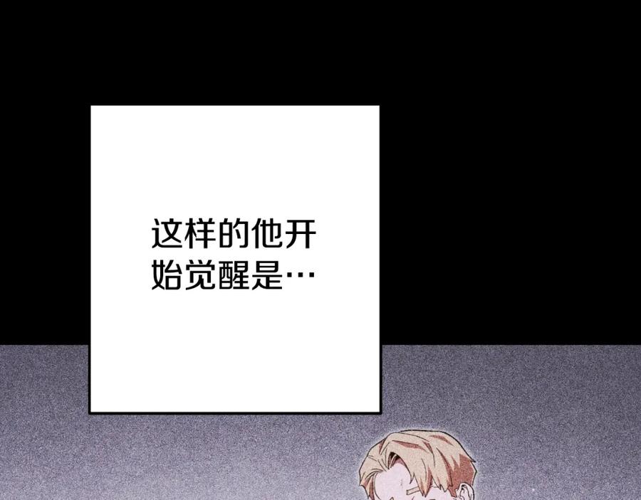 第208页
