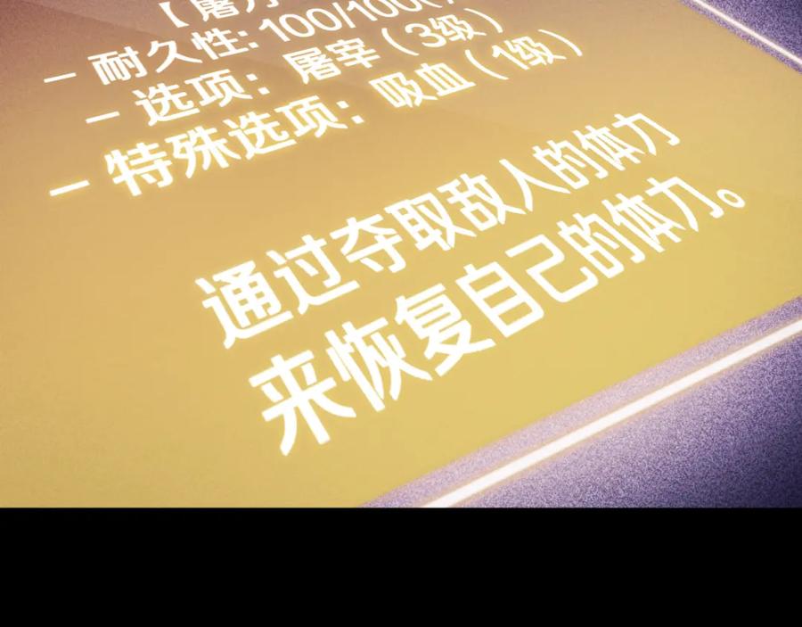 第215页