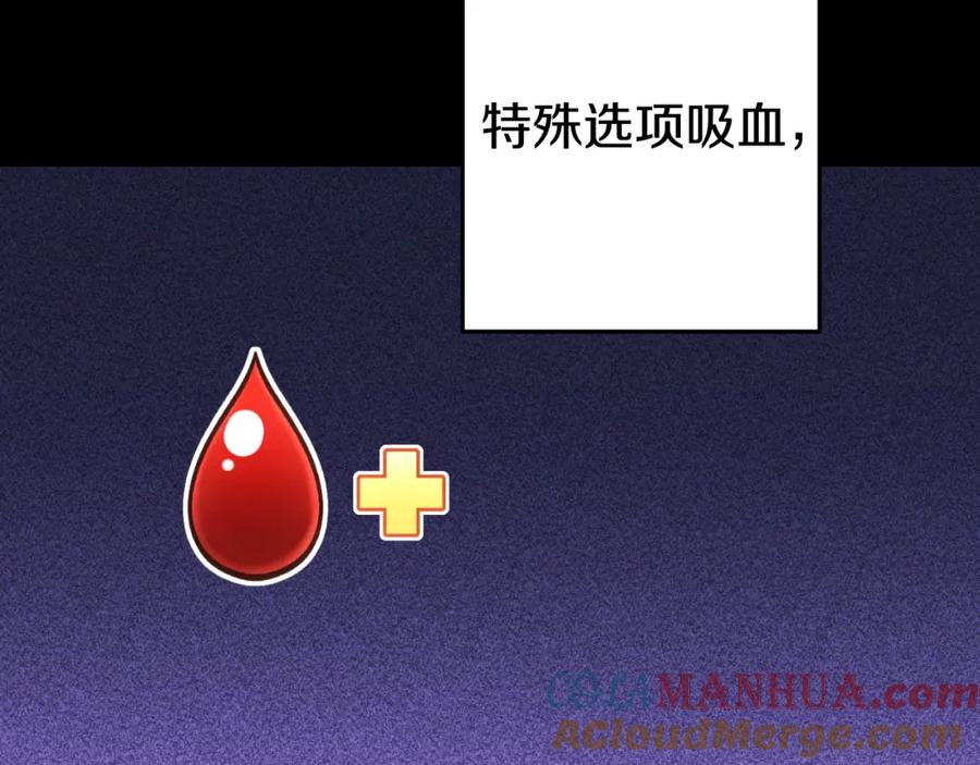 第217页