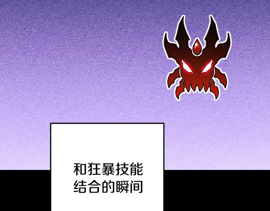 第218页