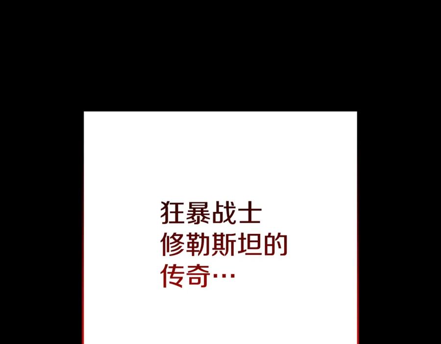 第220页