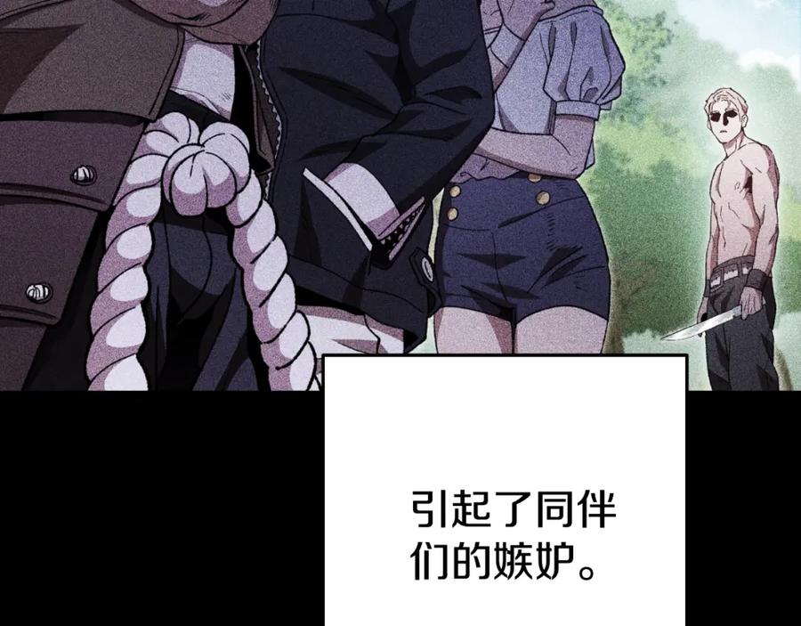 第227页