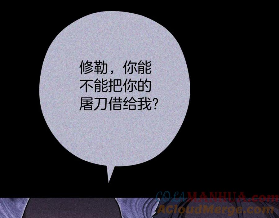 第229页